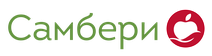 Самбери Самбери