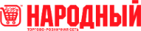 Народный Народный