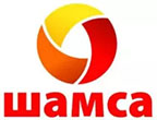 Шамса Шамса
