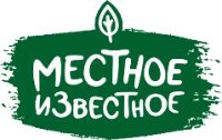 Местное известное Местное известное
